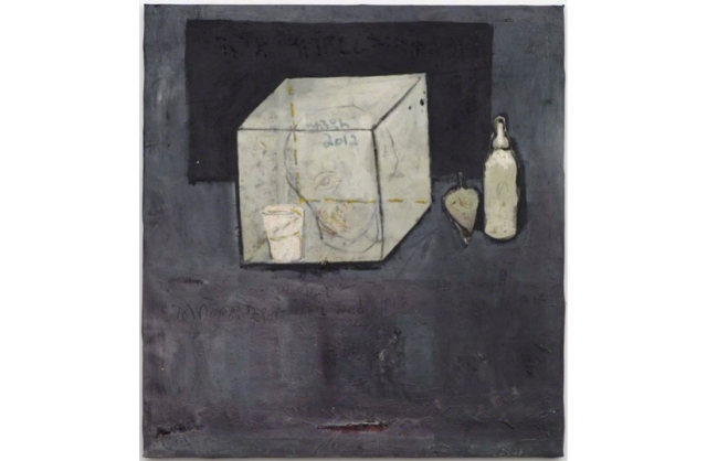 David Krut NYC Presents Endale Desalegn