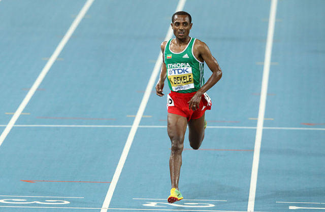 Ethiopia: Kenenisa Bekele Among Greatest Olympic Athletes of all Time