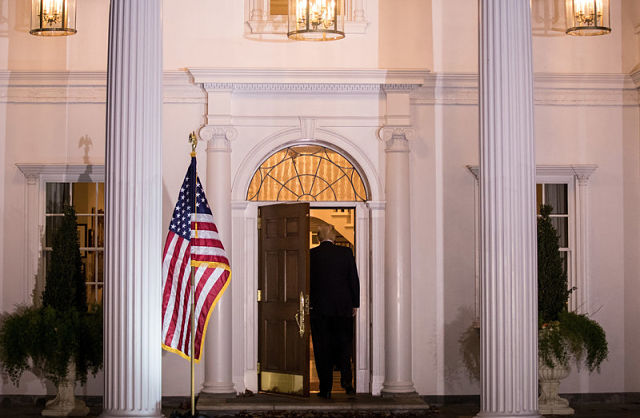 Ethiopia: US-Africa Relations in Trump Era