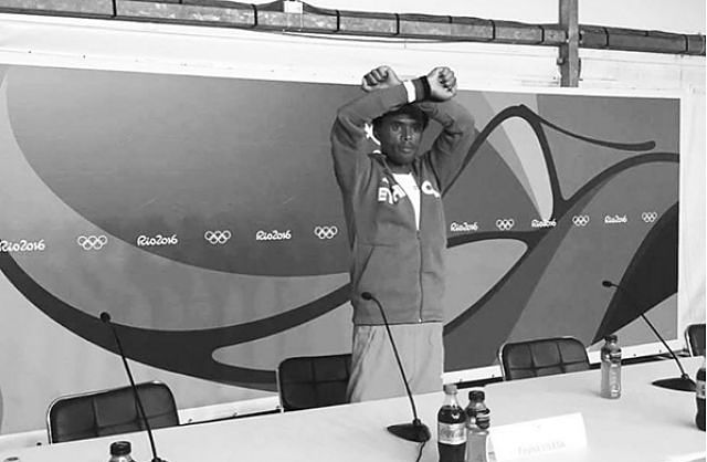 Ethiopia: 2016 in Pictures