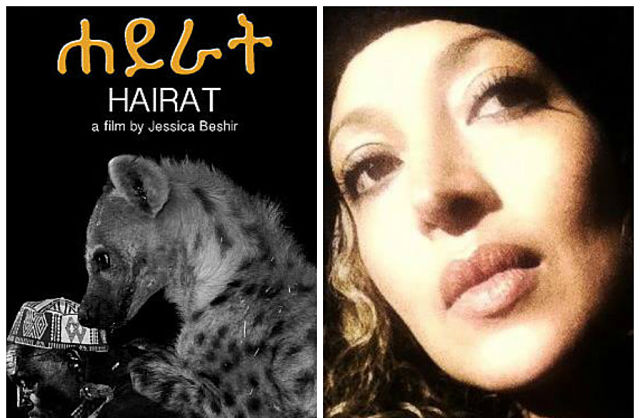 Jessica Beshir’s Ethiopia Short Film ‘Hairat’ and 2 New Releases