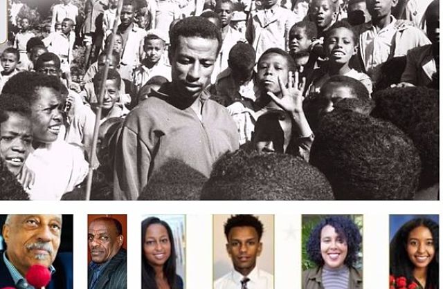 2017 Bikila Award Recipients Announced