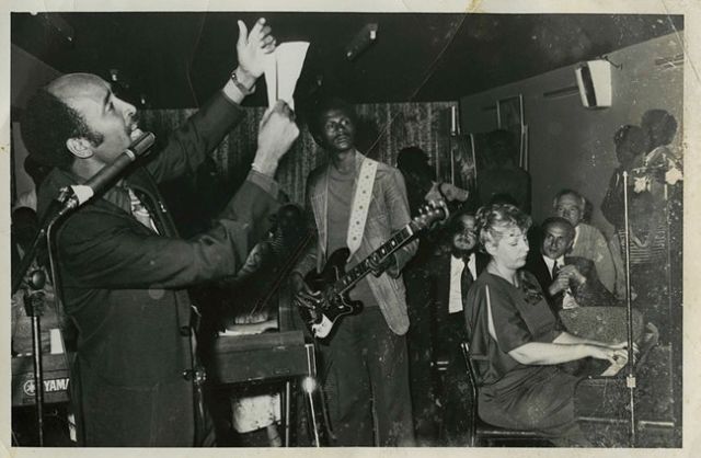 Debo Band’s Celebration of Ayalew Mesfin