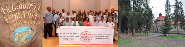 U.S. Alumni of Ethiopia’s Historic TMS School to Gather in Virginia