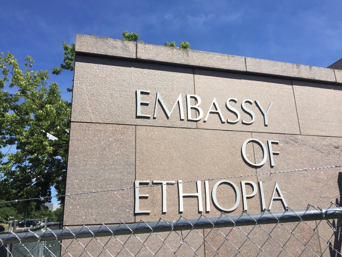 Update on PM Abiy’s Visit to U.S.