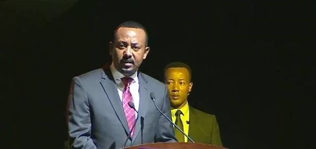 Watch PM Abiy’s 1st Anniversary Speech