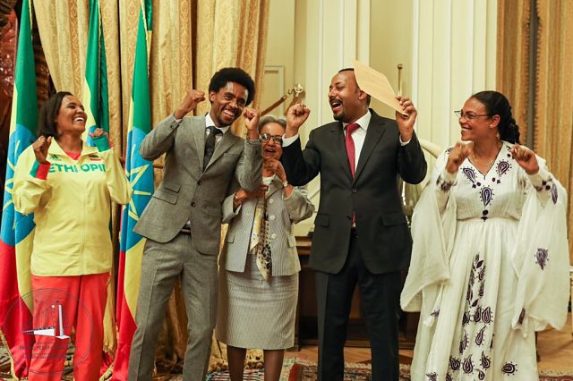 Photos: Ethiopia Honors Feyisa Lilesa