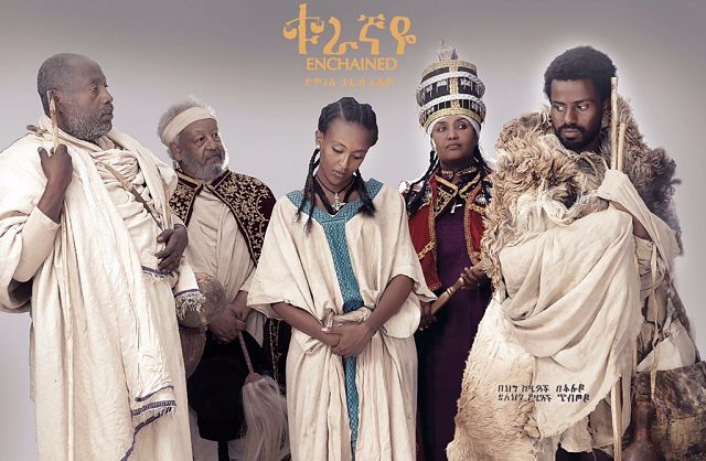 Two Ethiopian Movies at 2020 New African Film Festival in Silver Spring, Maryland
