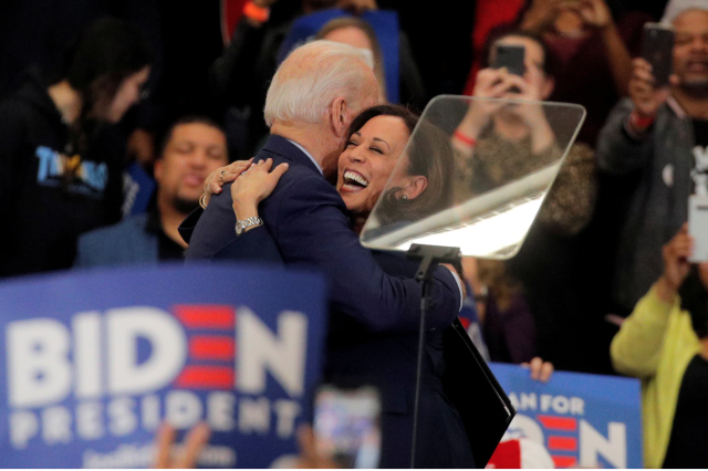 U.S. Election: Who Should Biden’s VP Be?