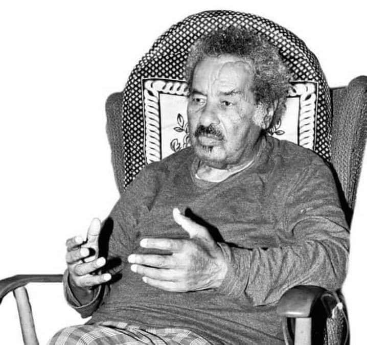 Prof. Mesfin Woldemariam Dies at Age 90