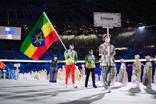 On Twitter, Cryptocurrency Fans Cheer Ethiopia at Tokyo Olympics
