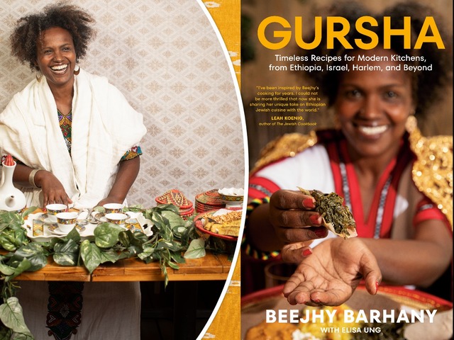 Gursha: A Noteworthy New Ethiopian Cookbook in America