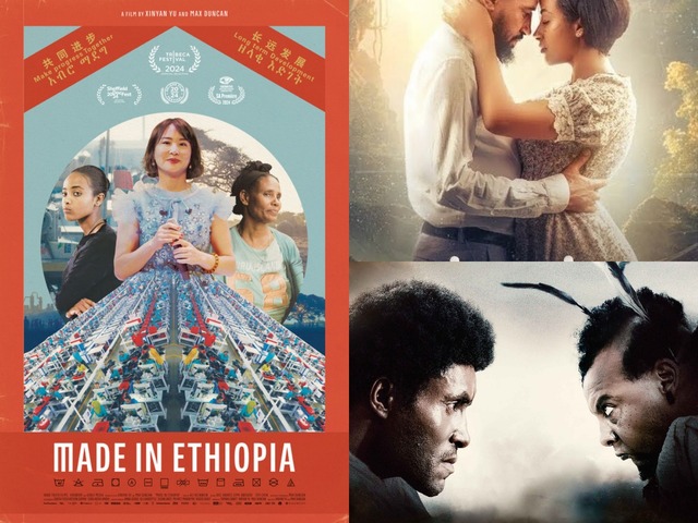 Ethiopian Films Take Center Stage at the 2025 New African Film Festival