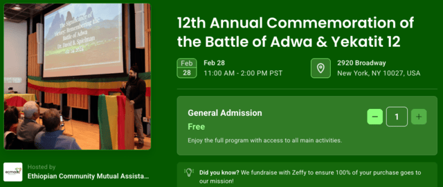 ECMAA to Host Annual Adwa & Yekatit 12 Commemoration in New York